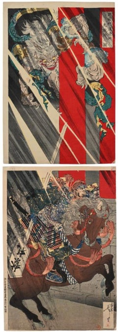 Tsukioka Yoshitoshi -- Watanabe no Tsuna Cortando el Brazo del Demonio en Rashomon
