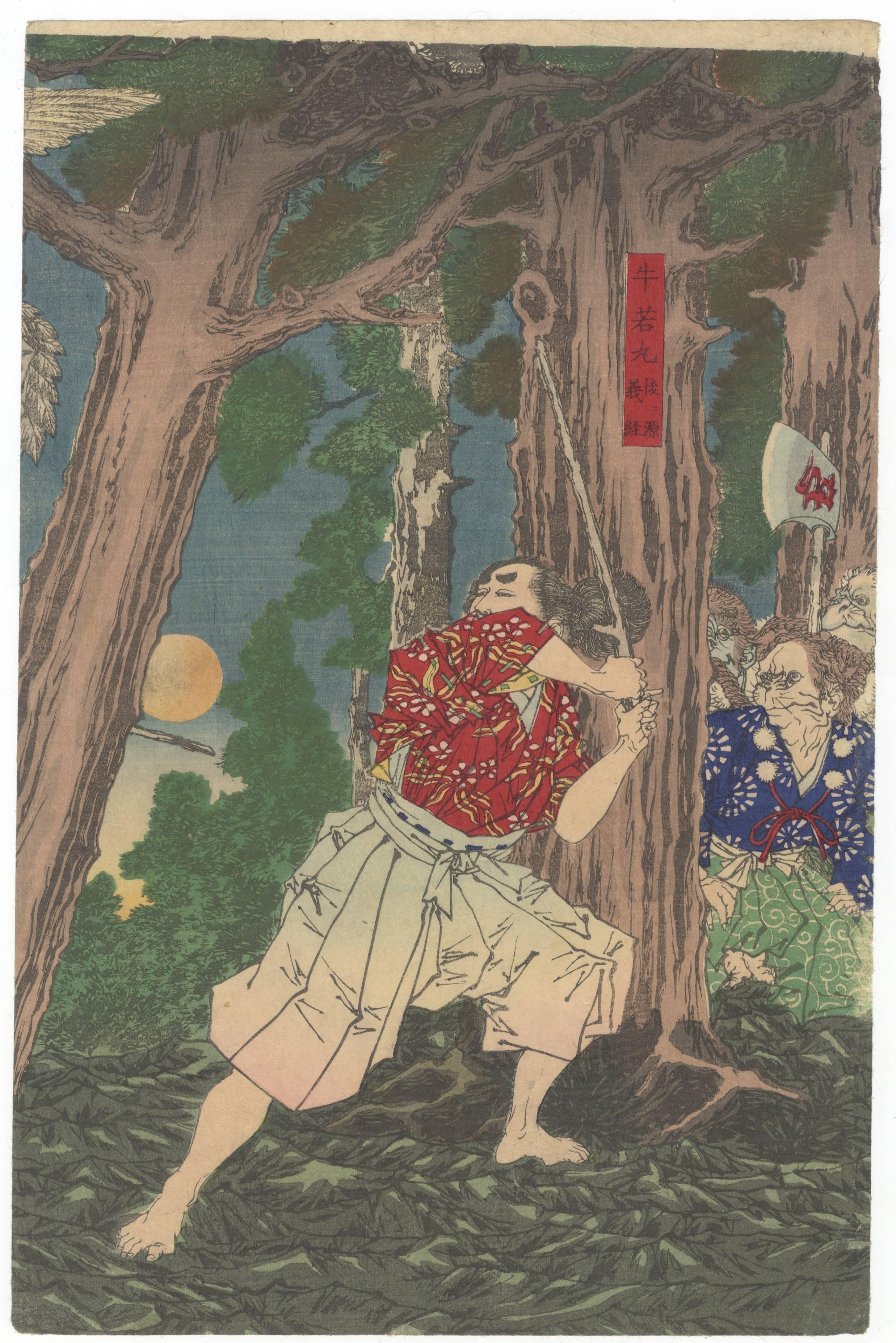 Tsukioka Yoshitoshi, Warrior, Japanese Woodblock Print, Ukiyo-e, Triptych, Meiji For Sale 2