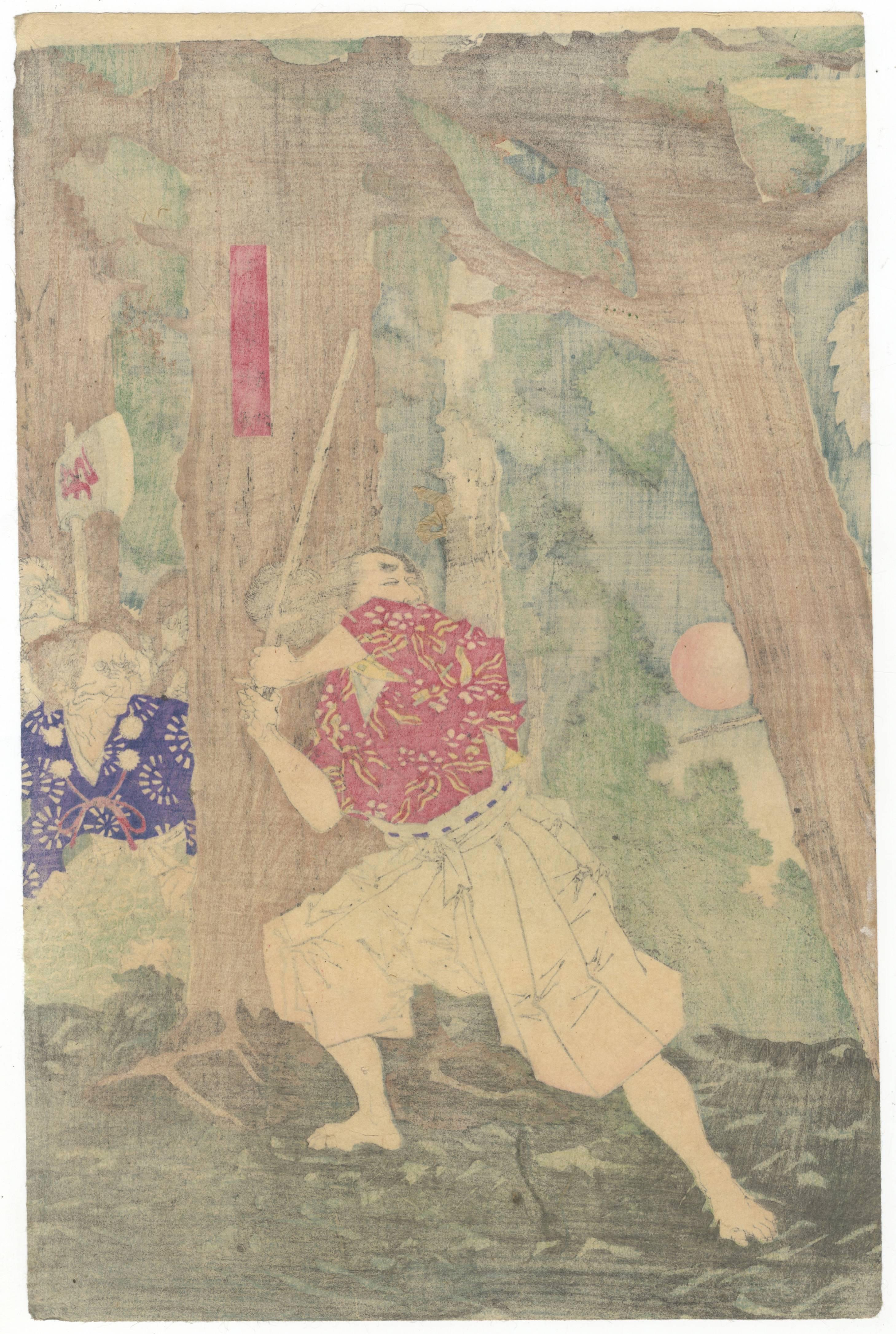 Tsukioka Yoshitoshi, Warrior, Japanese Woodblock Print, Ukiyo-e, Triptych, Meiji For Sale 3