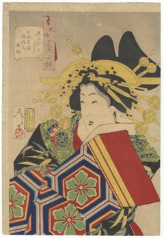 Yoshitoshi, Beauty, Courtesan, Ukiyo-e, Japanese Woodblock Print, Geisha, Meiji