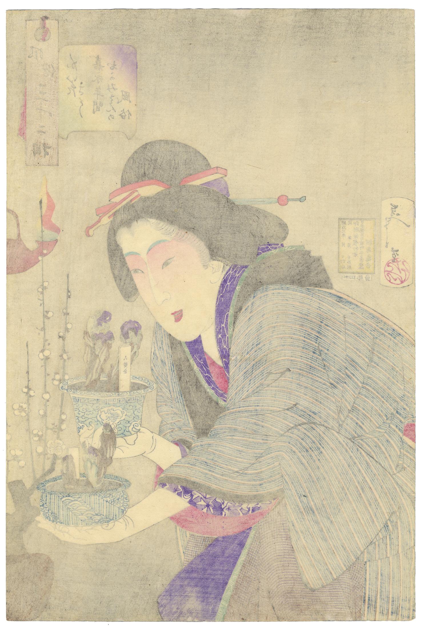 Yoshitoshi, Beauty, Original Japanese Woodblock Print, Plum Blossom, Kimono - Brown Portrait Print by Tsukioka Yoshitoshi