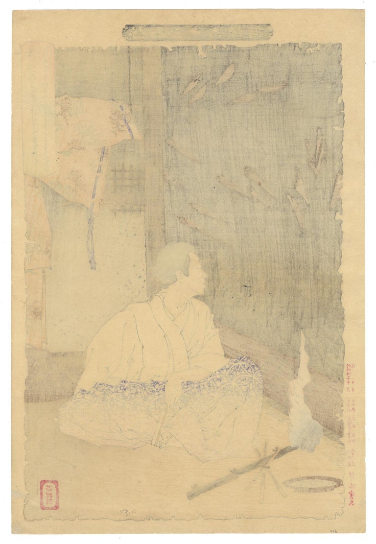 Yoshitoshi, Ghost Story, Original Japanese Woodblock Print, Ukiyo-e Art, Meiji - Brown Figurative Print by Tsukioka Yoshitoshi
