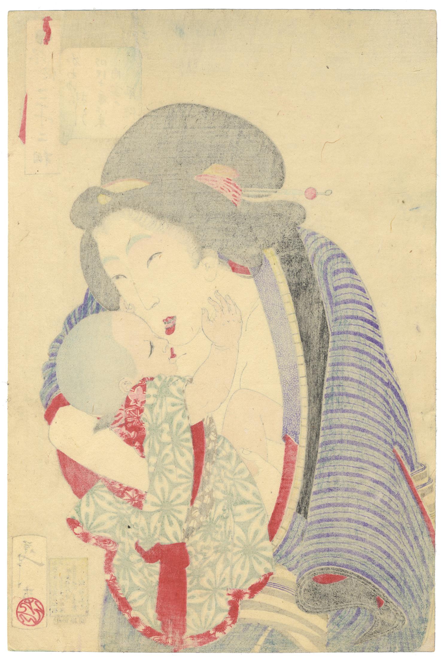 Yoshitoshi, Mutter und Kind, Original japanischer Holzschnitt mit Originaldruck, Ukiyo-e, Meiji – Print von Tsukioka Yoshitoshi