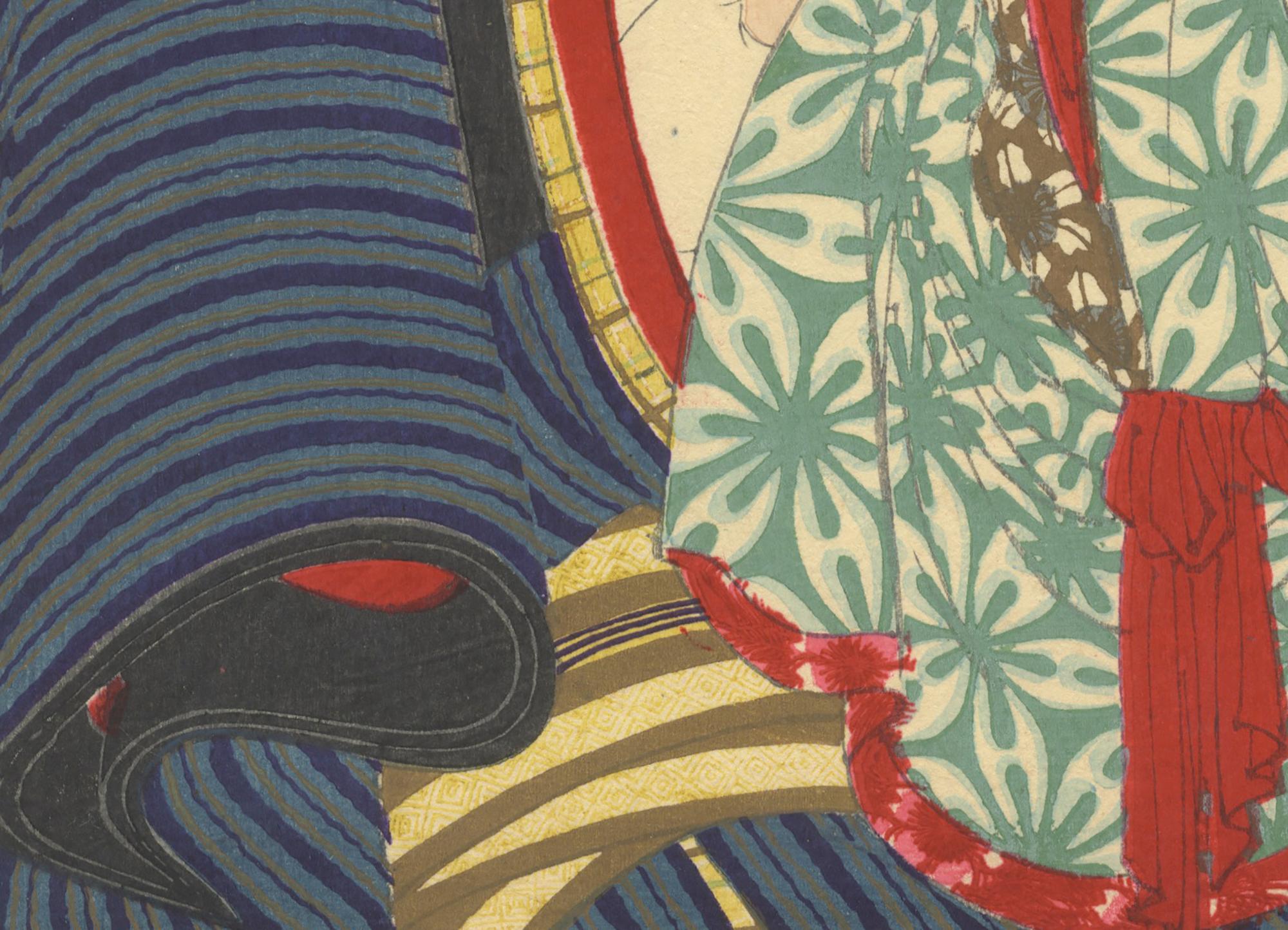 Yoshitoshi, Mutter und Kind, Original japanischer Holzschnitt mit Originaldruck, Ukiyo-e, Meiji (Beige), Portrait Print, von Tsukioka Yoshitoshi
