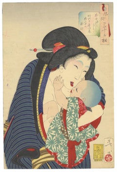Yoshitoshi, Mutter und Kind, Original japanischer Holzschnitt mit Originaldruck, Ukiyo-e, Meiji