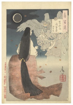 Yoshitoshi, One Hundred Aspects of the Moon, Midnight, Ghost, Court Lady, Meiji