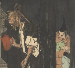 Yoshitoshi, Original Japanese Woodblock Print, Courageous Warriors, Priest