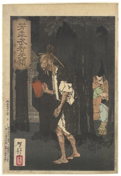 Antique Yoshitoshi, Original Japanese Woodblock Print, Courageous Warriors, Priest