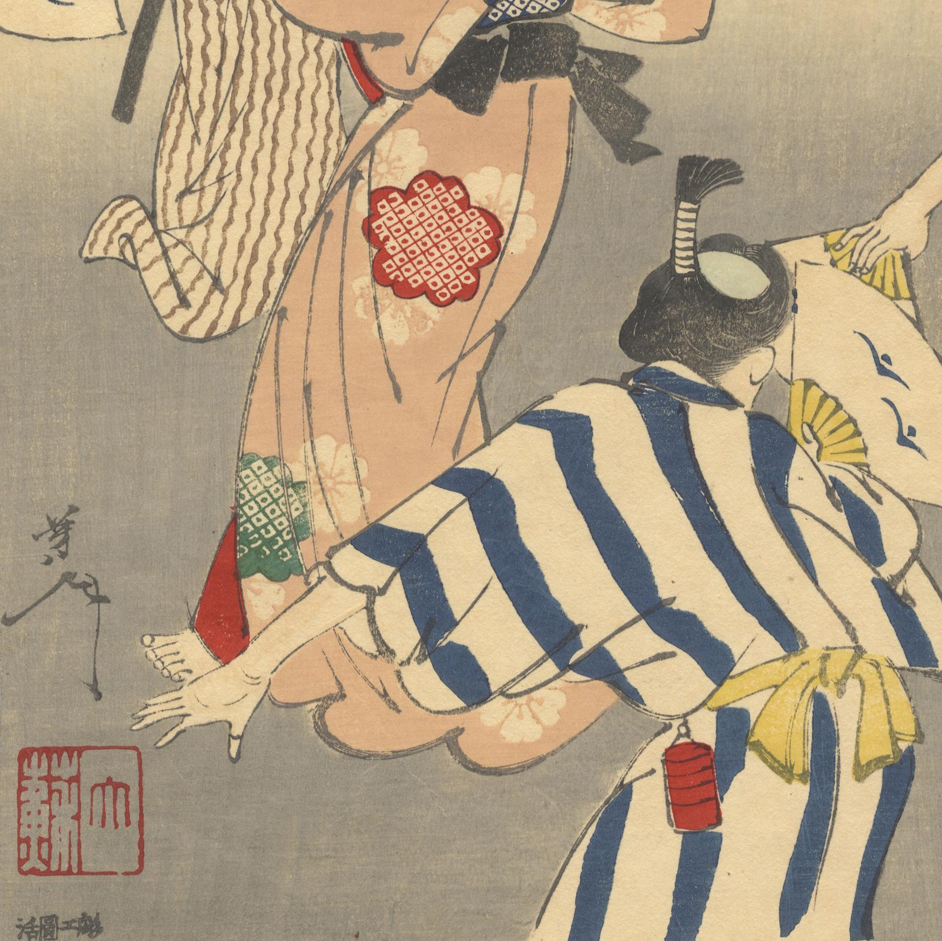 Title: Yoshitoshi Tsukioka (1839-1892)
Title: 46. Bon Festival Moon
Series: One Hundred Aspects of the Moon
Publisher: Akiyama Buemon
Date: 1887
Dimensions: 37 x 25.1 cm

This print captures the traditional Obon festival dance (bon odori) in Japan.