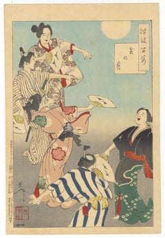 Yoshitoshi, Original Japanese Woodblock Print, Festival, 100 Aspects of the Moon