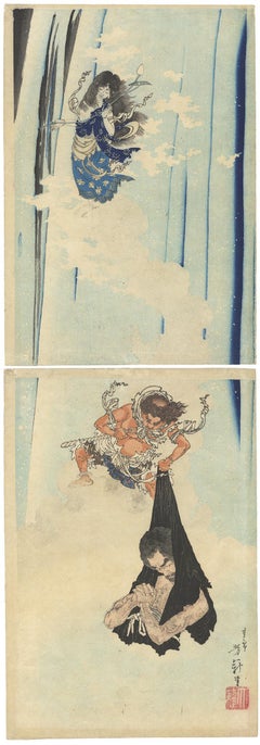 Yoshitoshi, Original Japanese Woodblock Print, Monk, Prayer, Spirits, Waterfall