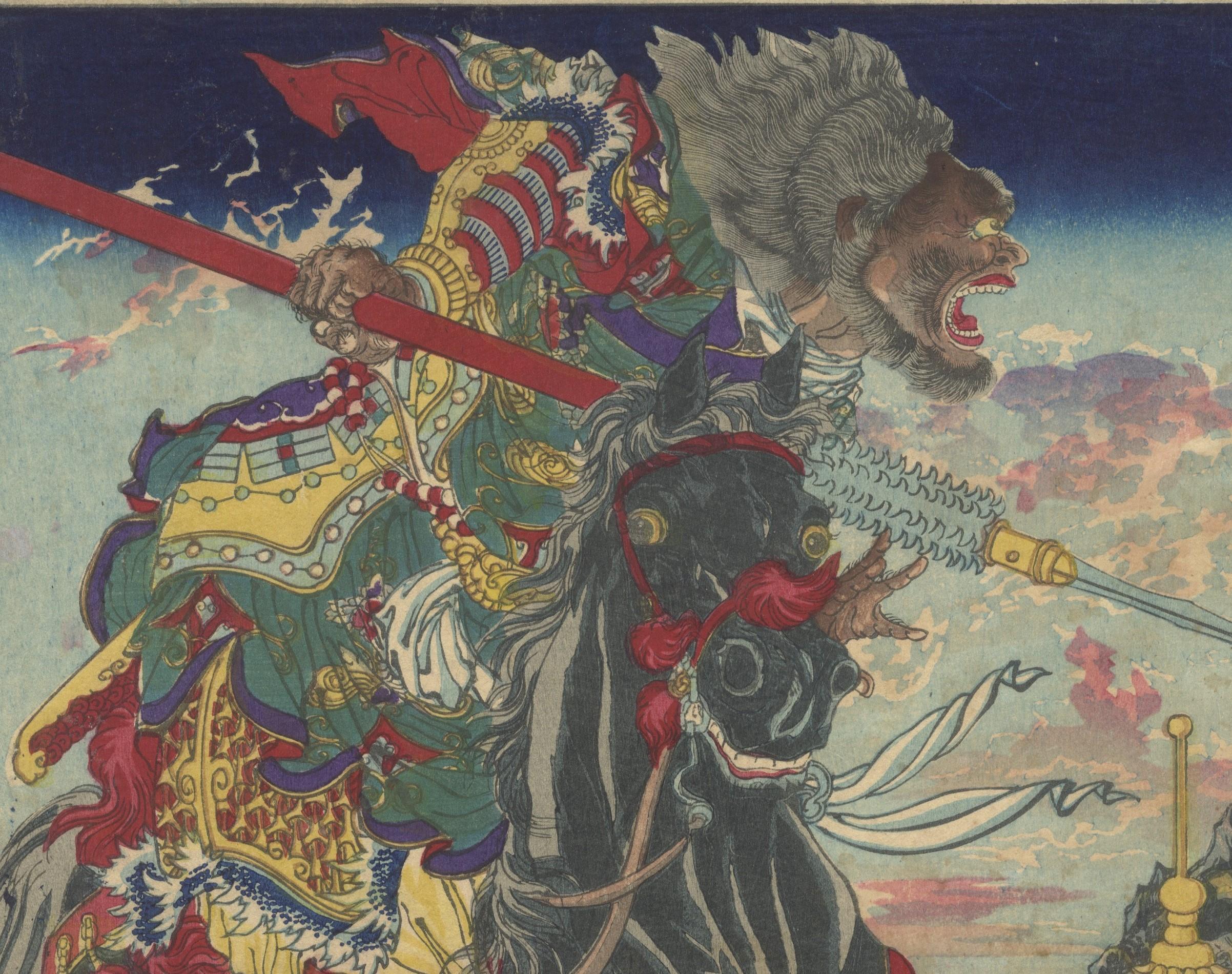 Yoshitoshi, Original Japanese Woodblock Print, Three Kingdoms, China, History - Gray Portrait Print by Tsukioka Yoshitoshi