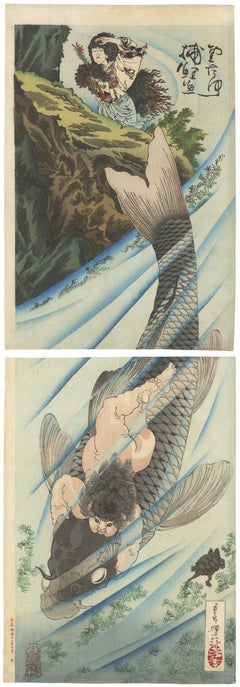 Yoshitoshi, Original Japanese Woodblock Print, Ukiyo-e, Kintaro, Floating World 