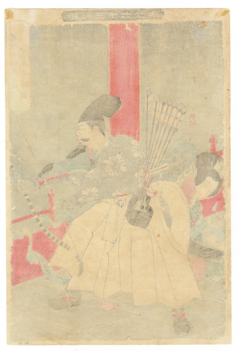 Yoshitoshi, Original Japanese Woodblock Print, Warrior, Ukiyo-e Art, Folklore - Beige Portrait Print by Tsukioka Yoshitoshi