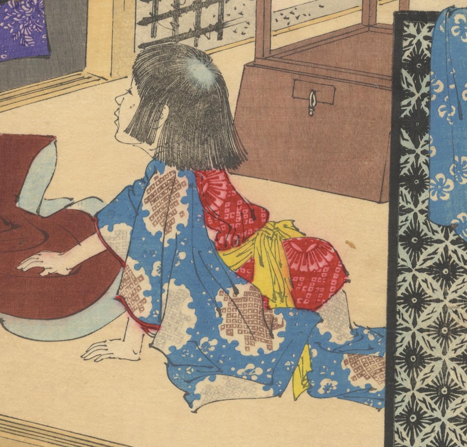 Yoshitoshi, Thirty-Six Ghosts, Fox Woman, Kuzunoha, Japanese Woodblock Print - Beige Portrait Print by Tsukioka Yoshitoshi