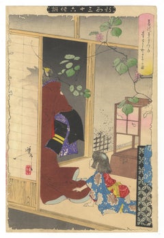 Antique Yoshitoshi, Thirty-Six Ghosts, Fox Woman, Kuzunoha, Japanese Woodblock Print
