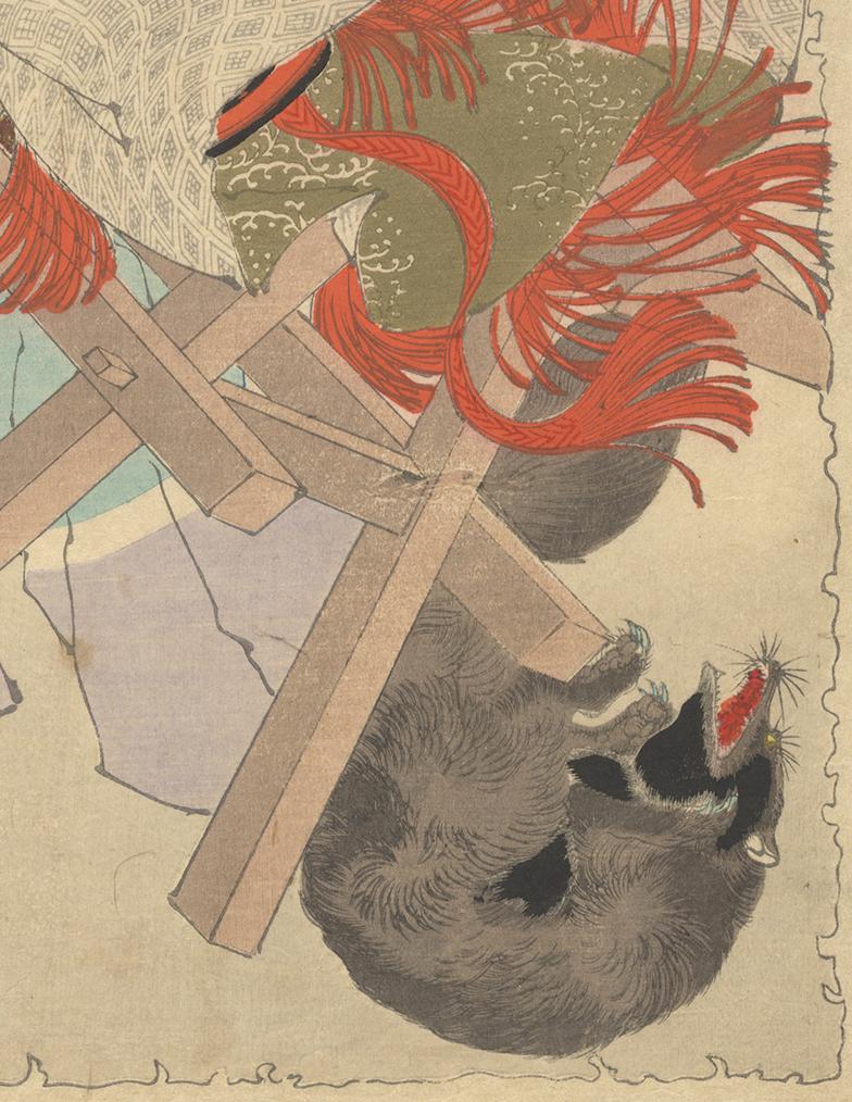 Yoshitoshi, Thirty-Six Ghosts, Katsuchiyo, Old Badger, Moonlight, Meiji Print 1