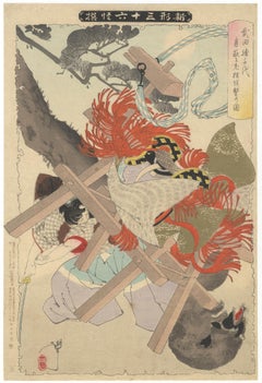Antique Yoshitoshi, Thirty-Six Ghosts, Katsuchiyo, Old Badger, Moonlight, Meiji Print