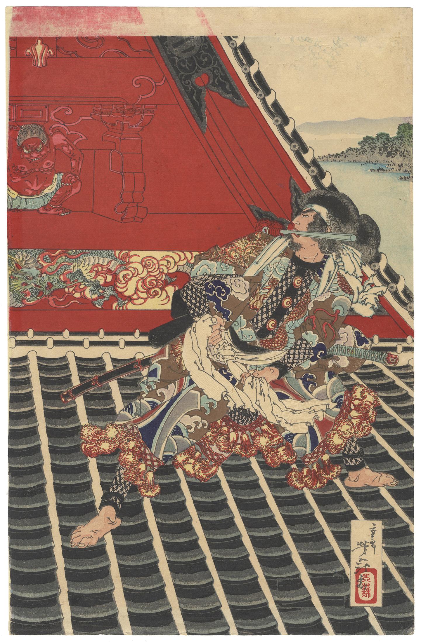 Yoshitoshi Tsukioka, 19th Century, Japanese Woodblock Print, Ukiyo-e, Kakemono-e - Brown Figurative Print by Tsukioka Yoshitoshi