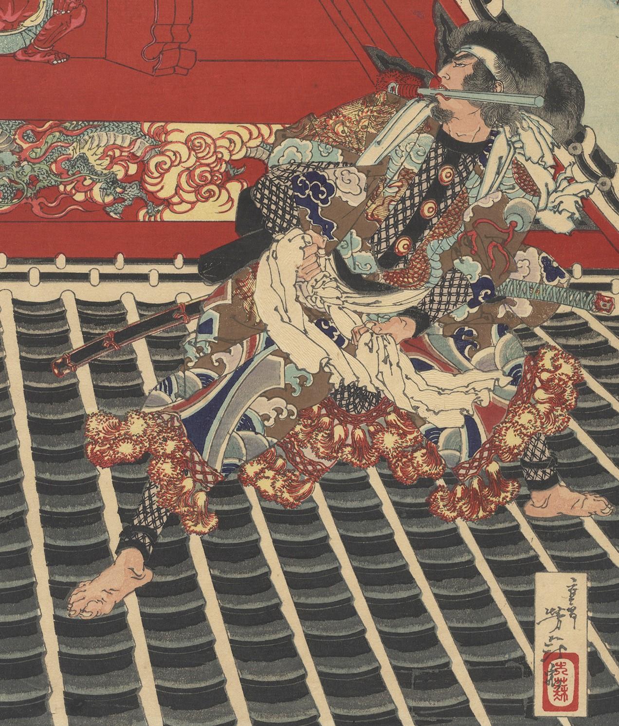 Artist: Yoshitoshi Tsukioka (1839 - 1892)
Title: Inuzuka and Inukai Fight Atop a Pavillion
Publisher: Hasegawa Tsunejiro
Date: 1885
Size:: (T) 24.6 x 35.8  (B) 24.3 x 37.6 cm
Condition: (Top) Light glue residue on bottom edge. Left and right edge