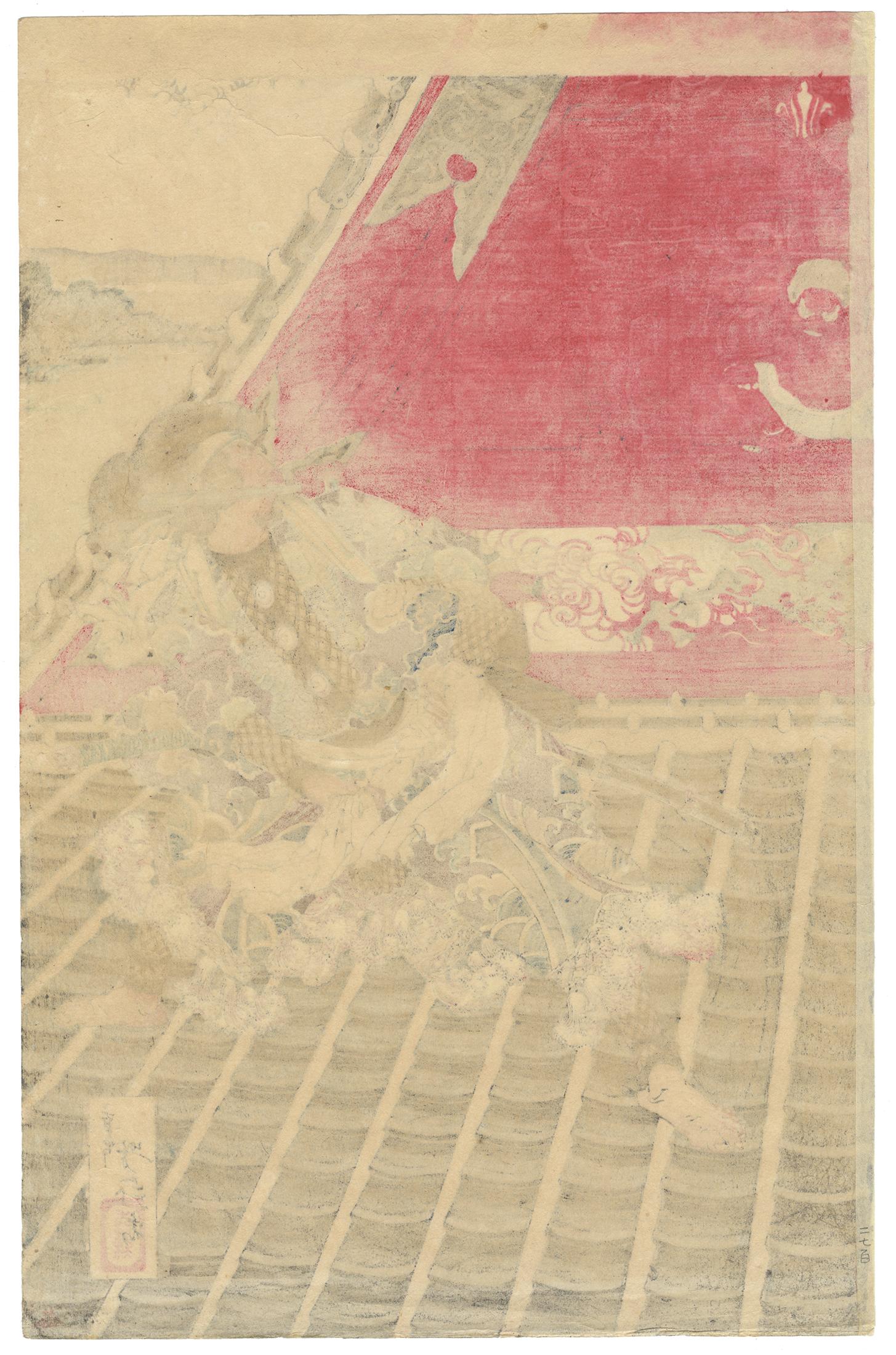 Yoshitoshi Tsukioka, 19th Century, Japanese Woodblock Print, Ukiyo-e, Kakemono-e For Sale 1