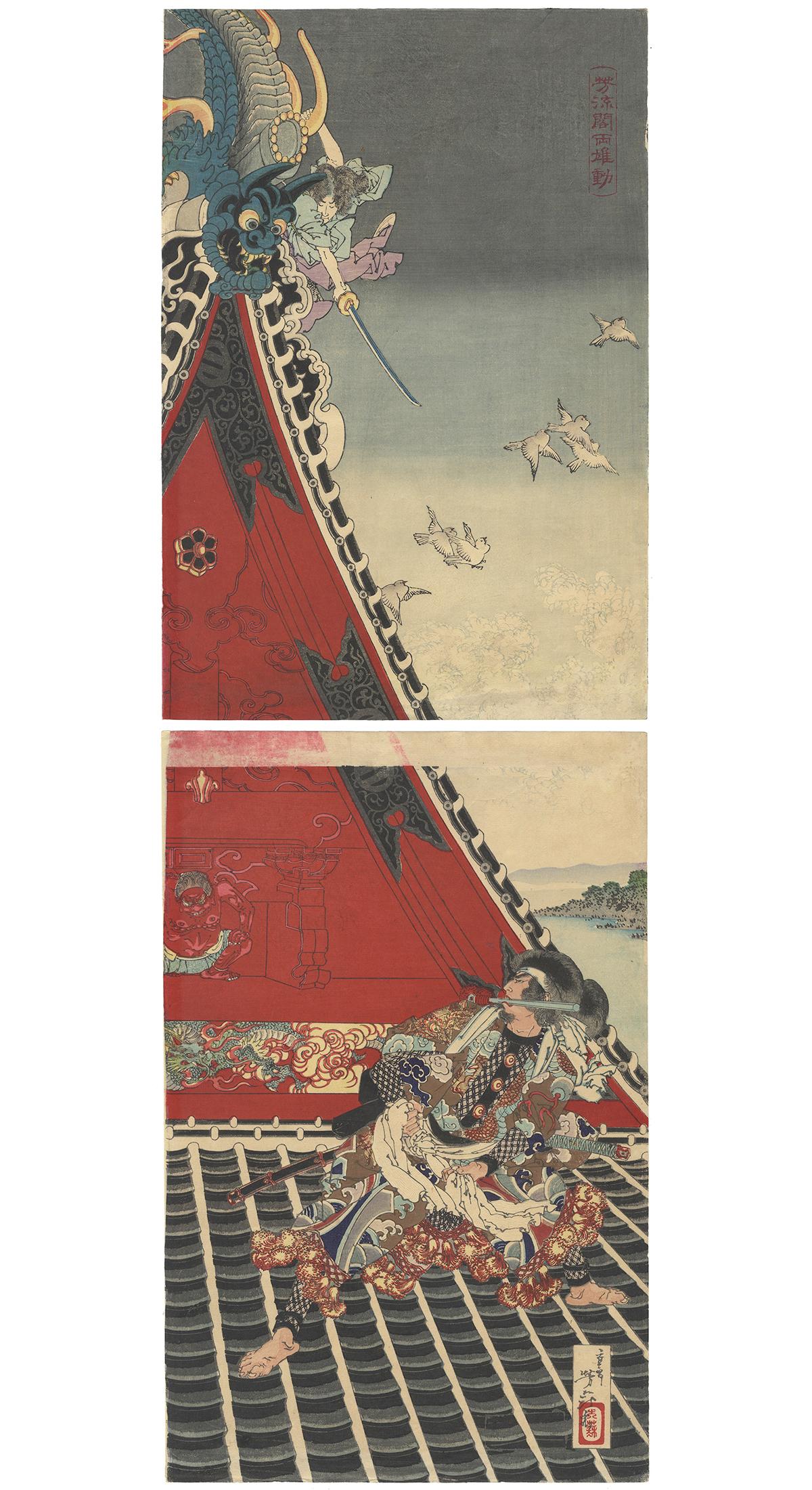 Tsukioka Yoshitoshi Figurative Print - Yoshitoshi Tsukioka, 19th Century, Japanese Woodblock Print, Ukiyo-e, Kakemono-e