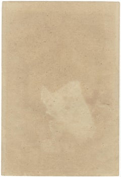 Yoshitoshi Tsukioka, Cloth-Beating Moon, Evening Mist, Japanese Woodblock Print