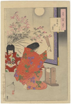 Antique  Yoshitoshi Tsukioka, Cloth-Beating Moon, Evening Mist, Japanese Woodblock Print