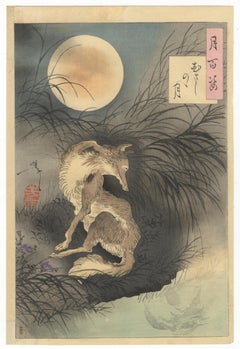 Yoshitoshi Tsukioka, Japanese Woodblock Print, Fox, 100 Aspects of the Moon