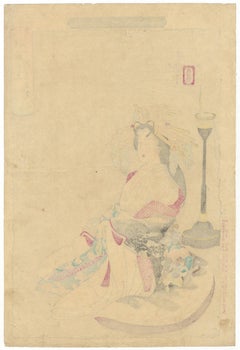 Yoshitoshi Tsukioka, Jigoku Dayu, Ghost, Kimono, Japanese Woodblock Print
