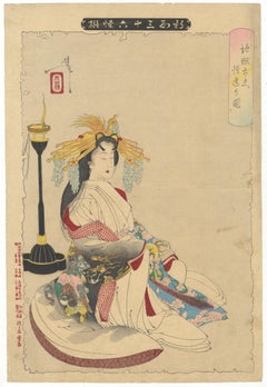 Antique Yoshitoshi Tsukioka, Jigoku Dayu, Ghost, Kimono, Japanese Woodblock Print