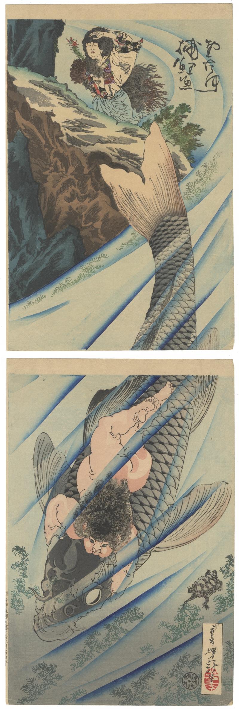 Tsukioka Yoshitoshi Figurative Print - Yoshitoshi Tsukioka, Original Japanese Woodblock Print, Koi Fish, Fairy Tale