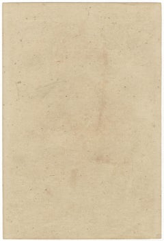 Yoshitoshi Tsukioka, Theatre District Dawn Moon, Japanese Woodblock Print