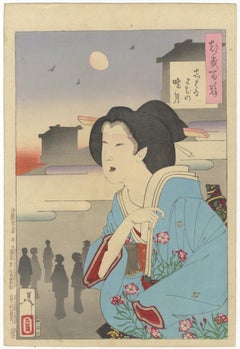 Yoshitoshi Tsukioka, Theatre District Dawn Moon, Japanese Woodblock Print