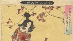 Yoshitoshi Tsukioka, Warrior and Demon, Maple Leaves, Japanese Woodblock Print