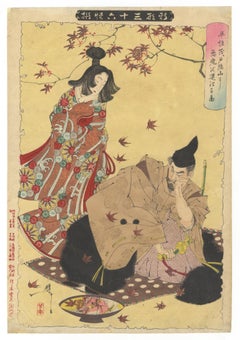 Antique Yoshitoshi Tsukioka, Warrior and Demon, Maple Leaves, Japanese Woodblock Print