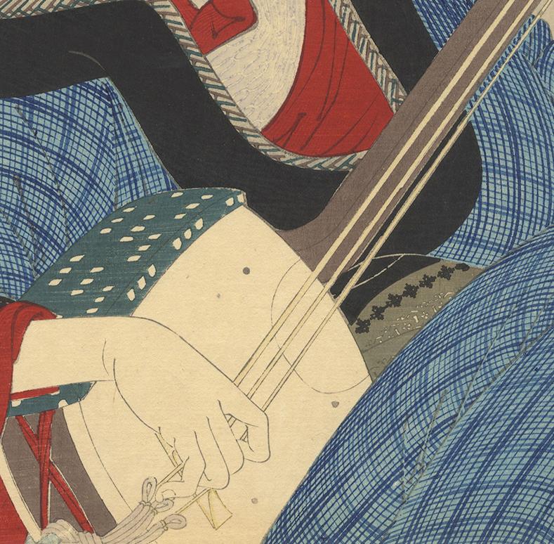 Yoshitoshi, Ukiyo-e, Thirty-two Manners and Customs, Beauty, Shamisen, Enjoyment - Other Art Style Print by Tsukioka Yoshitoshi