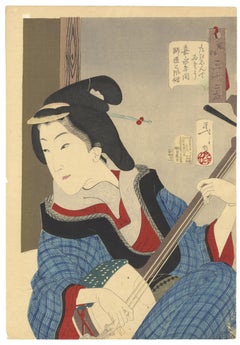 Used Yoshitoshi, Ukiyo-e, Thirty-two Manners and Customs, Beauty, Shamisen, Enjoyment