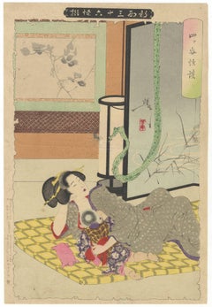 Yoshitoshi Tsukioka, Ghost, Japanese Woodblock Print, Ukiyo-e, Kimono, Yūrei-zu