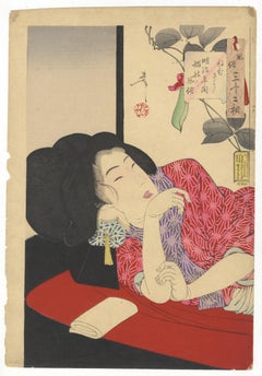 Yoshitoshi, Japanese Woodblock Print, Ukiyo-e, Beauty, Kimono, Meiji, Courtesan