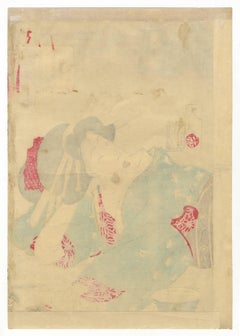 Yoshitoshi, Ukiyo-e, Japanese Woodblock Print, Beauty, Geisha, Meiji, Kyoto