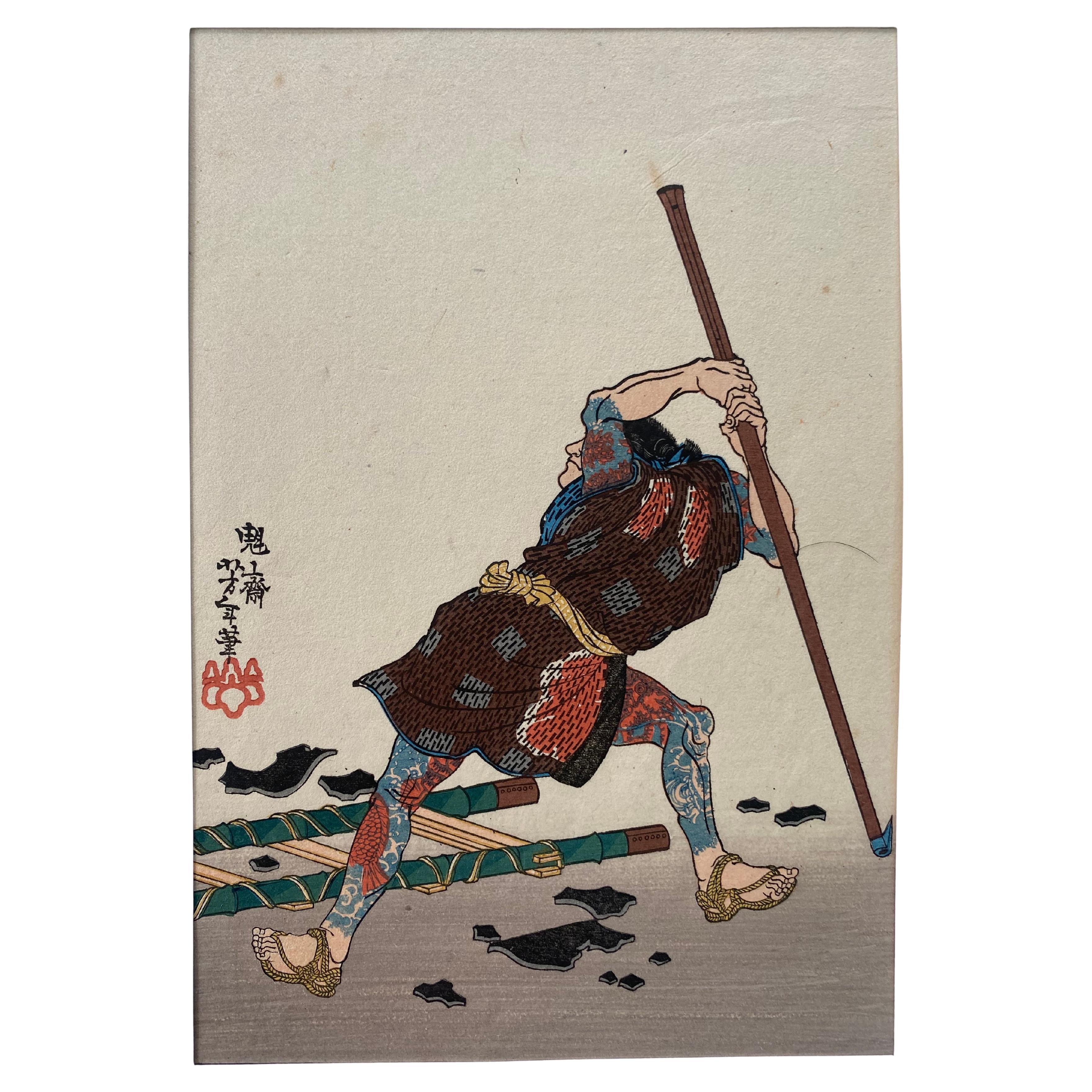 Tsukioka yoshitoshi The bandit kokine Torazo Japanese print  1866