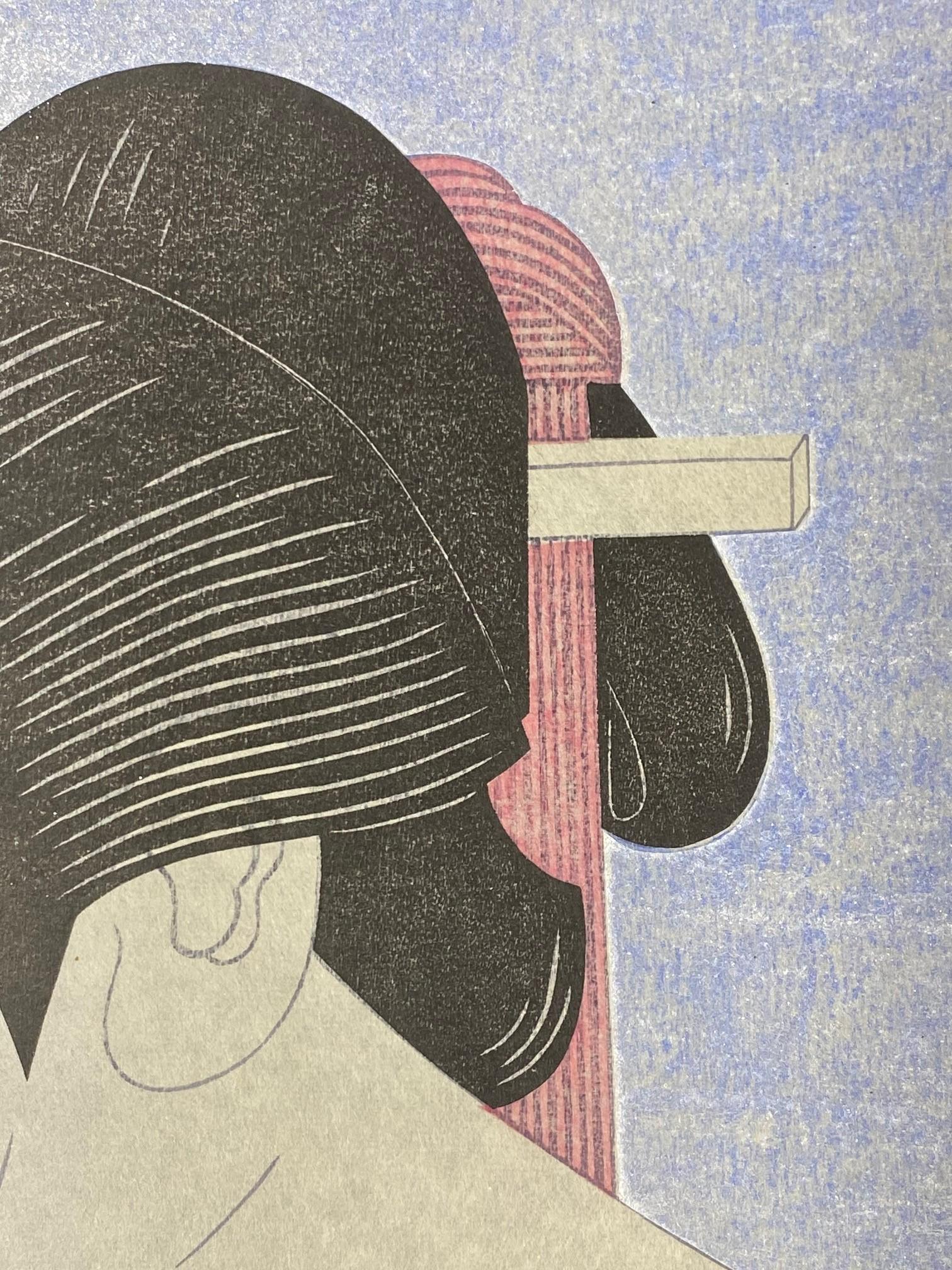 Tsuruya Kokei Signierter japanischer Holzschnitt-Druck Ichikawa Monnosuke in limitierter Auflage im Angebot 3