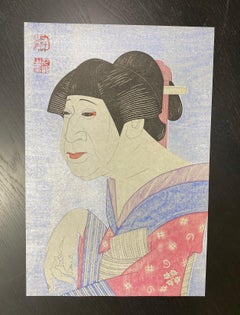Tsuruya Kokei Signed Limited Edition Japanese Woodblock Print Ichikawa Monnosuke