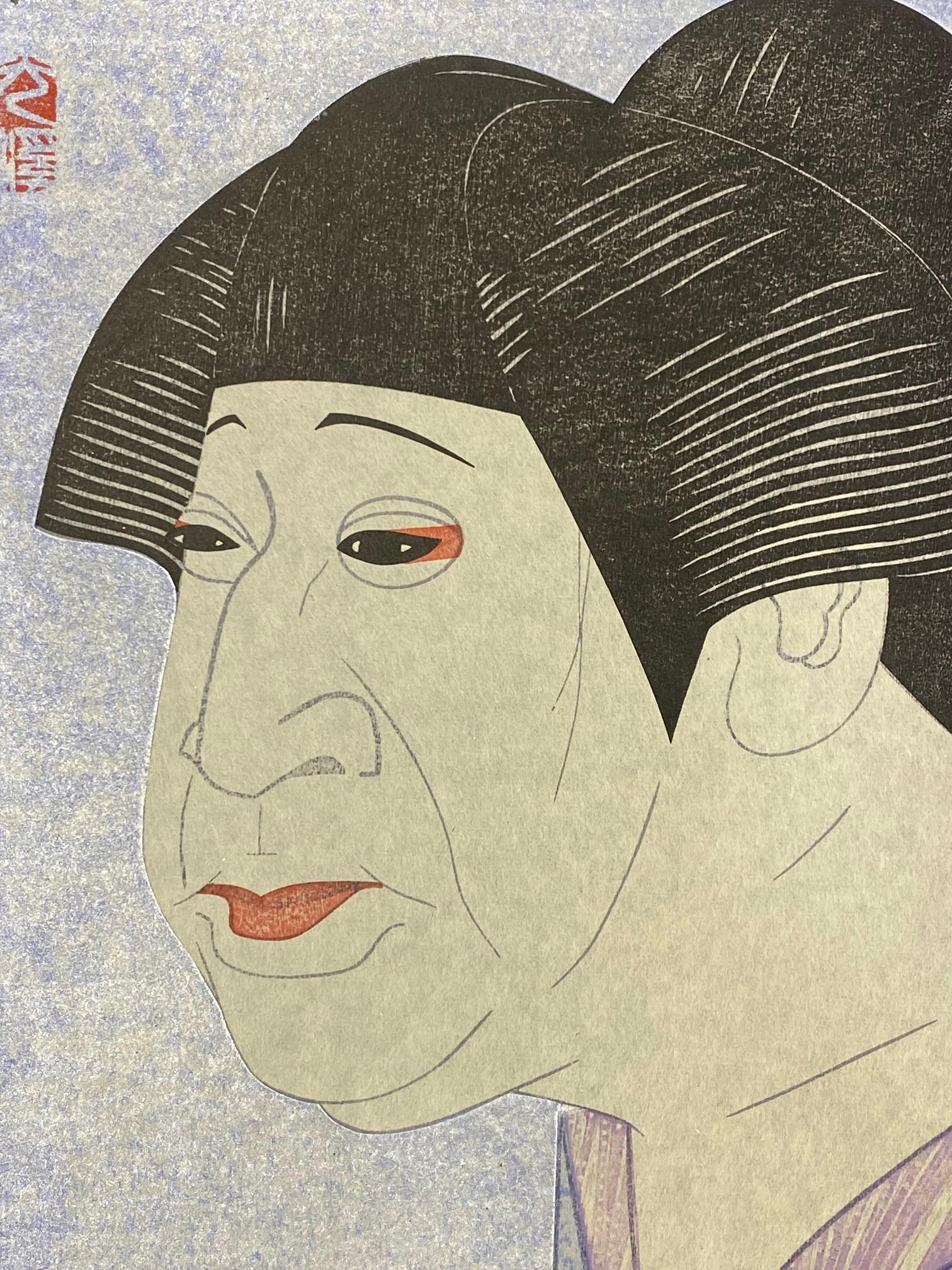 Tsuruya Kokei Signierter japanischer Holzschnitt-Druck Ichikawa Monnosuke in limitierter Auflage (Japanisch) im Angebot