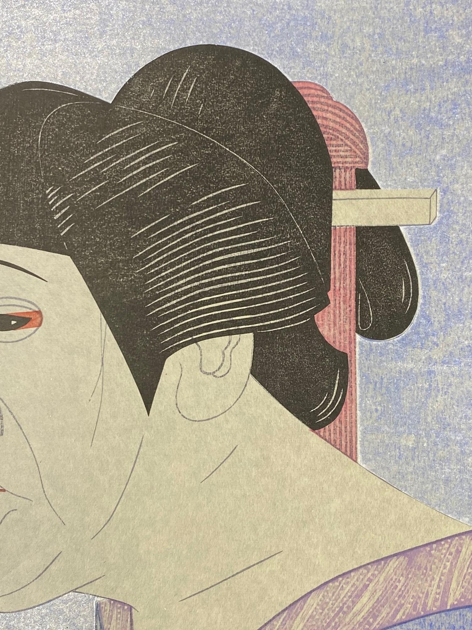 Tsuruya Kokei Signierter japanischer Holzschnitt-Druck Ichikawa Monnosuke in limitierter Auflage im Zustand „Gut“ im Angebot in Studio City, CA