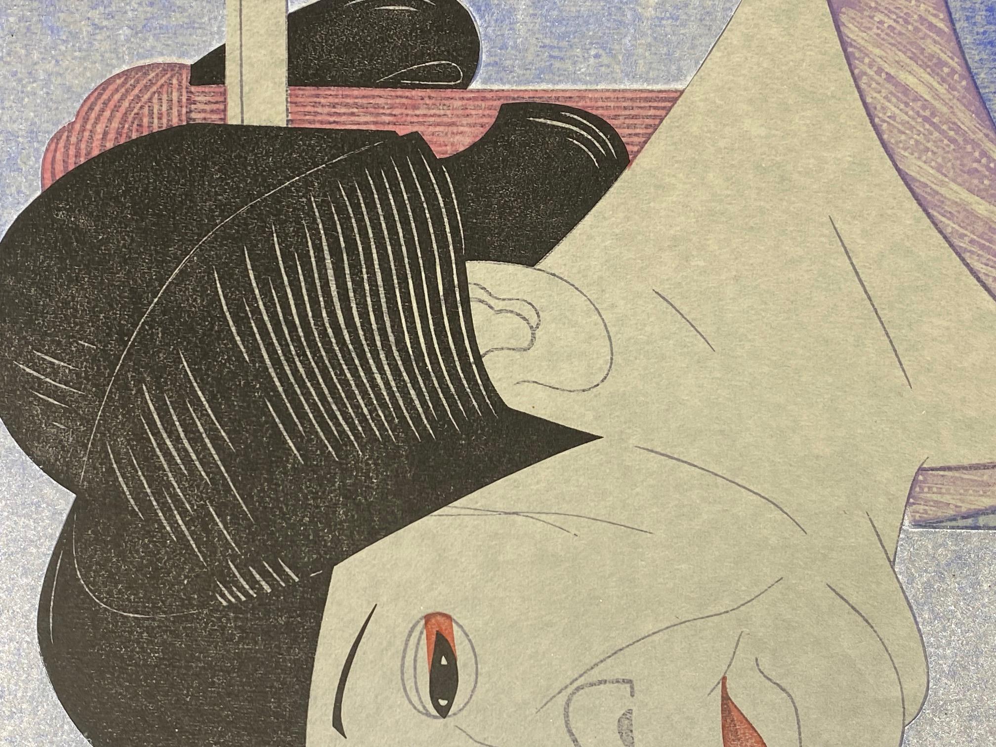 Tsuruya Kokei Signierter japanischer Holzschnitt-Druck Ichikawa Monnosuke in limitierter Auflage (Ende des 20. Jahrhunderts) im Angebot