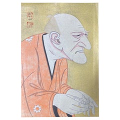 Tsuruya Kokei Signed Limited Edition Japanese Woodblock Print Jitsukawa Enjaku