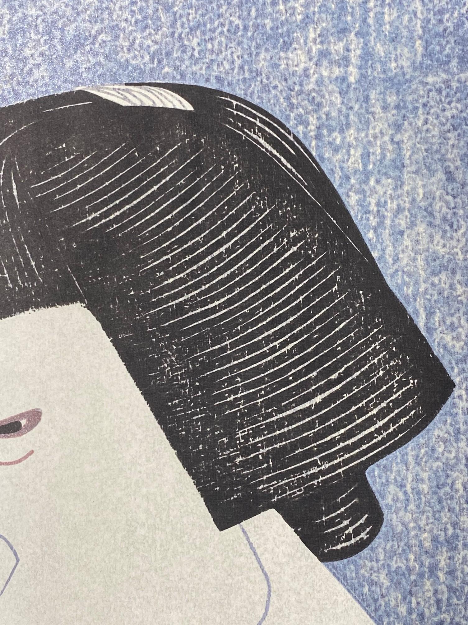 Tsuruya Kokei - Édition limitée de gravure sur bois japonaise Nakamura Shikan en vente 7