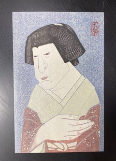 Tsuruya Kokei Signed Limited Edition Japanese Woodblock Print Nakamura Shikan
